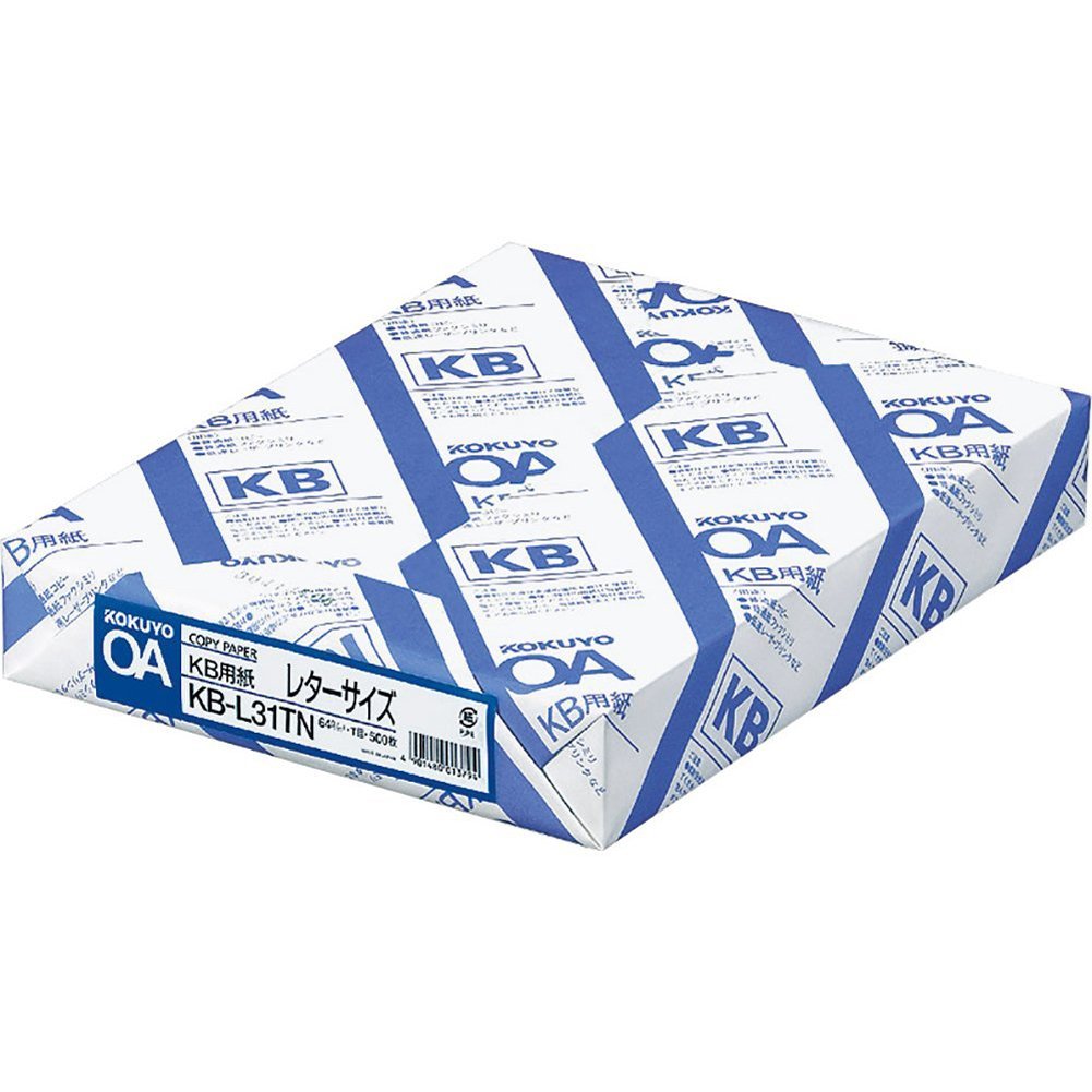 コクヨ(KOKUYO) PPC用紙 64g レター 500枚 KB-L31TN