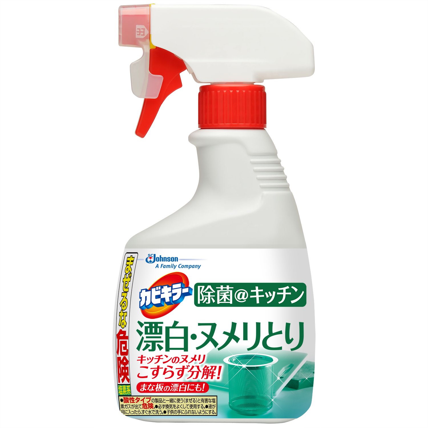 カビキラー 台所用漂白剤 除菌@キッチン 漂白・ヌメリ取り 泡スプレー 本体 400g