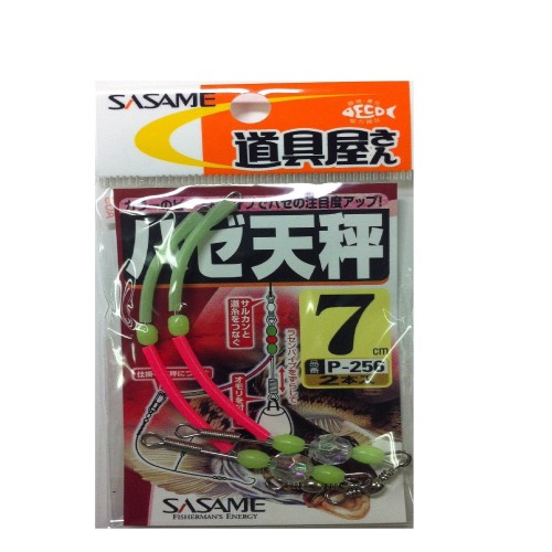 ささめ針(SASAME) P-256 道具屋 ハゼ天秤 7