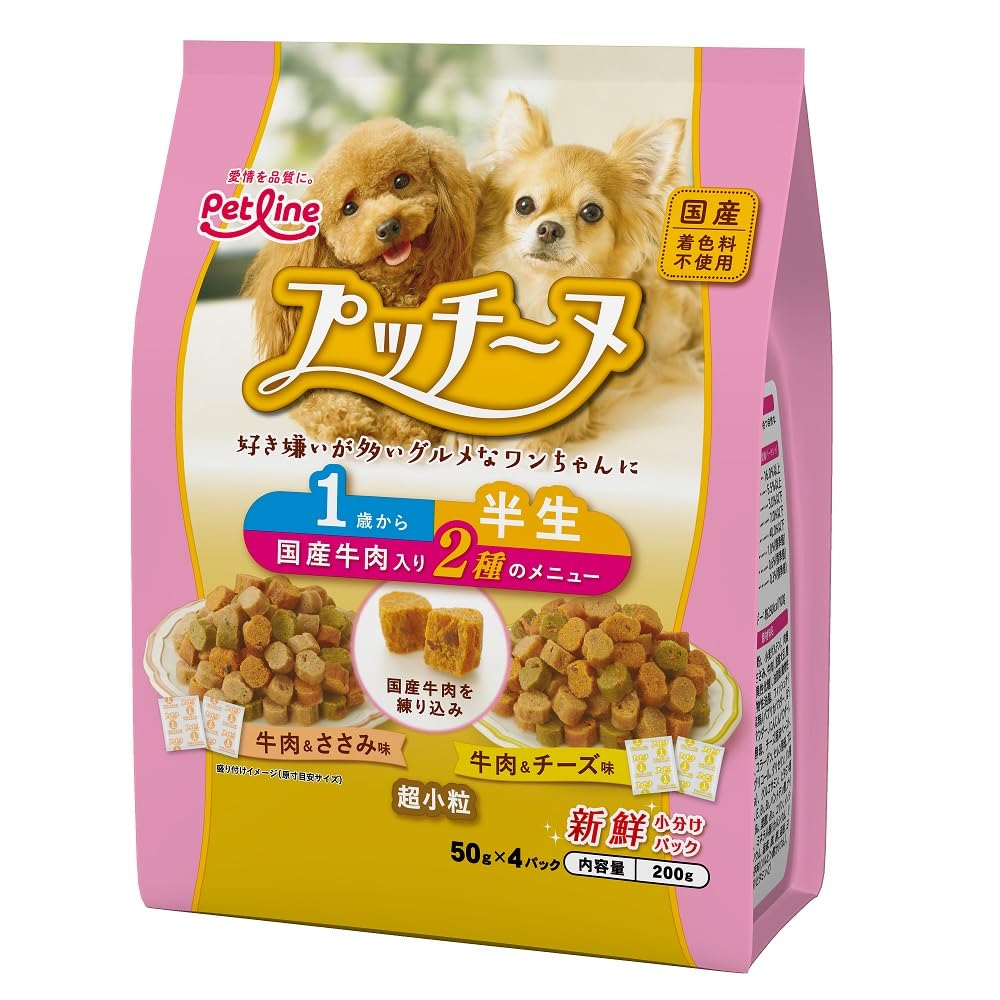 いぬのしあわせ ペットライン プッチーヌ 半生 1歳から 国産牛肉入り 200g(50ｇ×4) ソフト 国産 無着色 アソート 小分け 200g(50g×4)