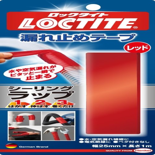 LOCTITE(ロックタイト) 漏れ止めテープ シーリングラップ1.2.3 レッド 25mm×1m - はがして、伸ばして、巻くだけ、簡単補修 -LSW-100