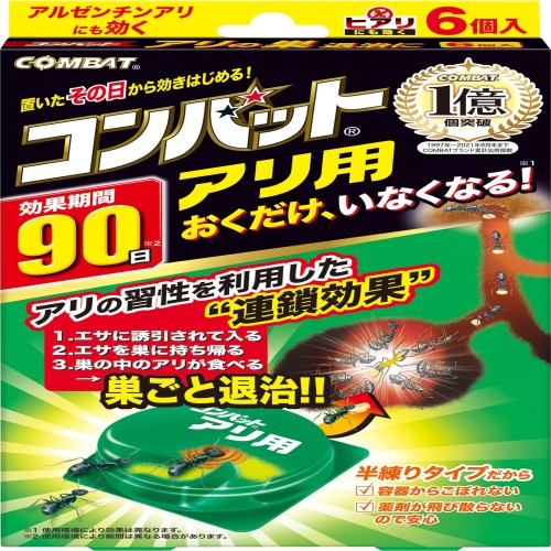 金鳥アリ用コンバットα 6P