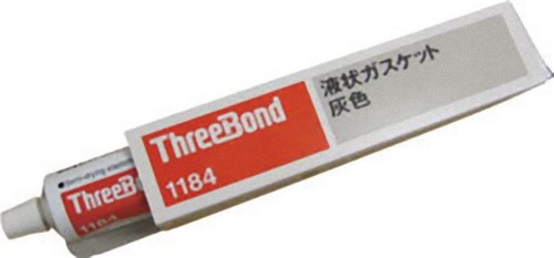 スリーボンド 液状ガスケット 灰色 200g TB1184-200