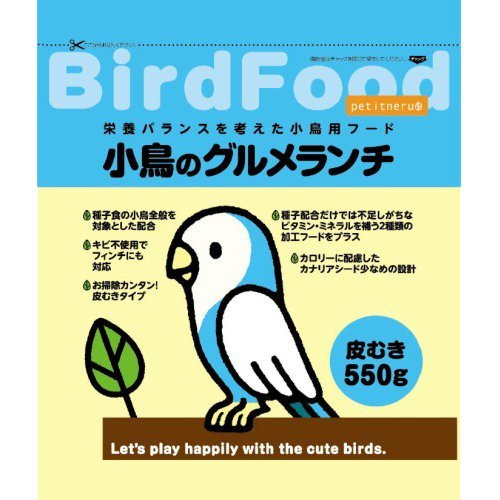 ペットライブラリー ＰＮ‐０２１ ｐｅｔｉｔｎｅｒｕ 小鳥のグルメランチ皮むき 550g
