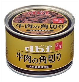 デビフ缶 牛肉の角切り 150g×24コ