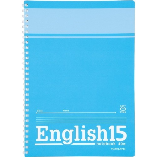 コクヨ 英習帳（ソフトリング）6号（セミB5）15段 ス-S800 5冊セット