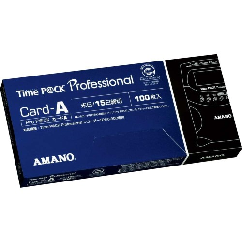 アマノ タイムパック用TimeカードA 6欄 青 TIME P@CKｶｰﾄﾞA(6) 00069473まとめ買い3箱セット