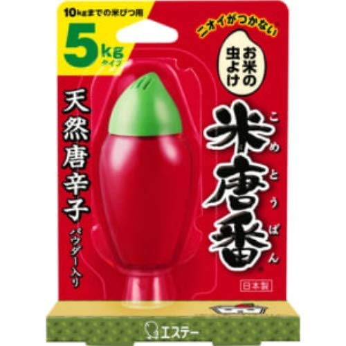 米唐番 5KGタイプ × 3個セット