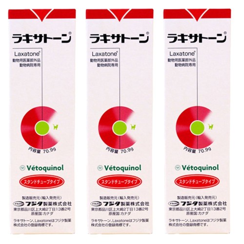 3個セットラキサトーン 猫用 70.9g（動物用医薬部外品）