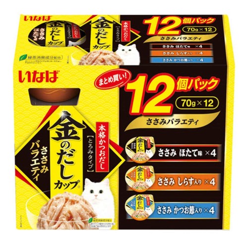 いなば 金のだしカップ ささみバラエティ 70g×12個