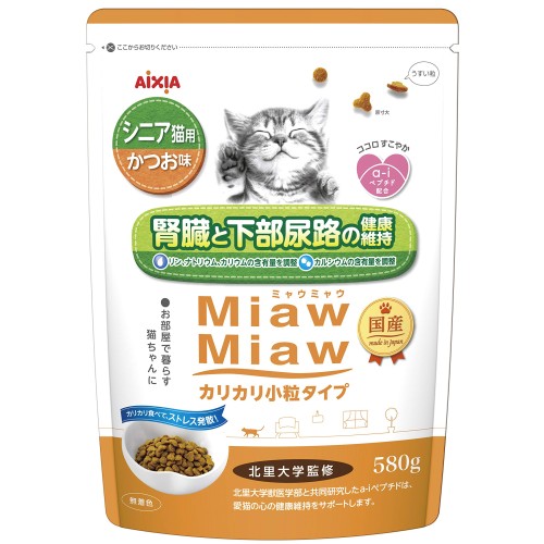 ミャウミャウ (Miaw Miaw) カリカリ小粒タイプミドルシニア猫用かつお味 580g×3個