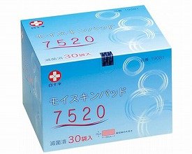 モイスキンパッド 7520 7.5×20cm 1箱30袋（30枚入） 19081 (白十字) （返品不可）