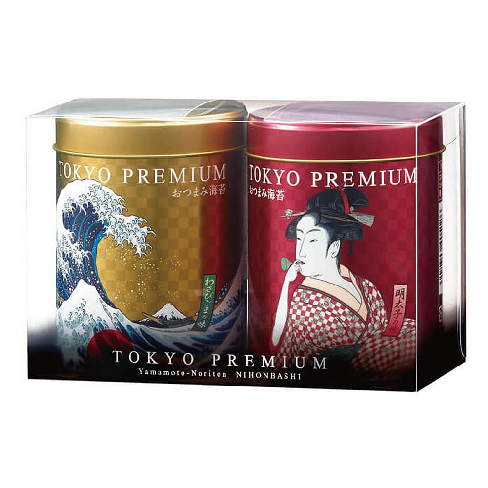 山本海苔店 東京プレミアム おつまみ海苔 2缶詰合せ 20g Z4173東京 お土産 東京土産 ギフト お中元 内祝 海苔 のり 味付き 味付け 焼き海苔 焼きのり 味付け海苔 味付けのり