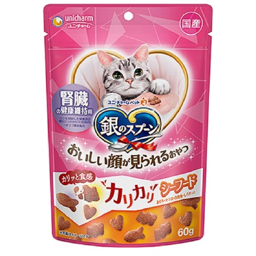 ユニ・チャーム （まとめ買い）銀のスプーン おいしい顔が見られるおやつ 腎臓の健康維持用 カリカリ シーフード 60g ×15