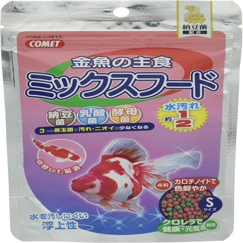コメット色揚げクロレラミックス 金魚のえさ金魚の主食ミックスフード納豆菌200グラム