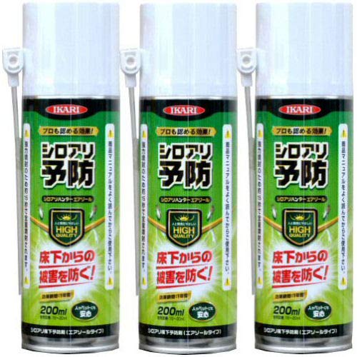 イカリ消毒 シロアリハンターエアゾール 200ml×3本 白蟻駆除スプレー