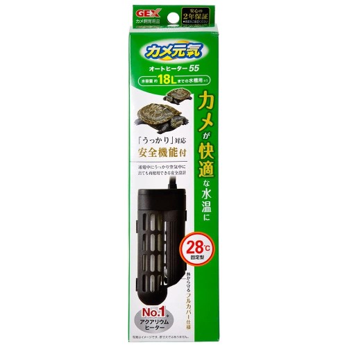 GEX カメ元気 オートヒーター SH55 ペット用品