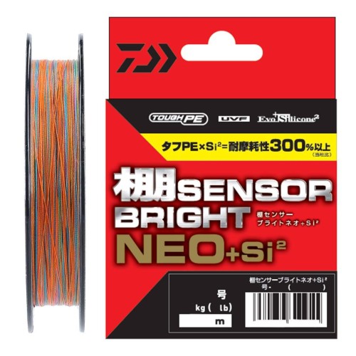 ダイワ(DAIWA) PEライン UVF棚センサーブライトNEO+Si2 1号 200m 5カラー(カラーマーキング付)