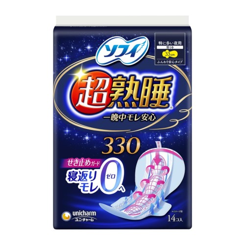 まとめ買いソフィ 超熟睡ガード 330 14枚(くるっとテープつき)〔生理用ナプキン 夜用〕×4個