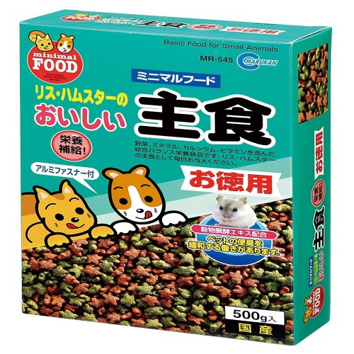 「マルカン ミニマルランド リス・ハムの主食 500g」 2個セット