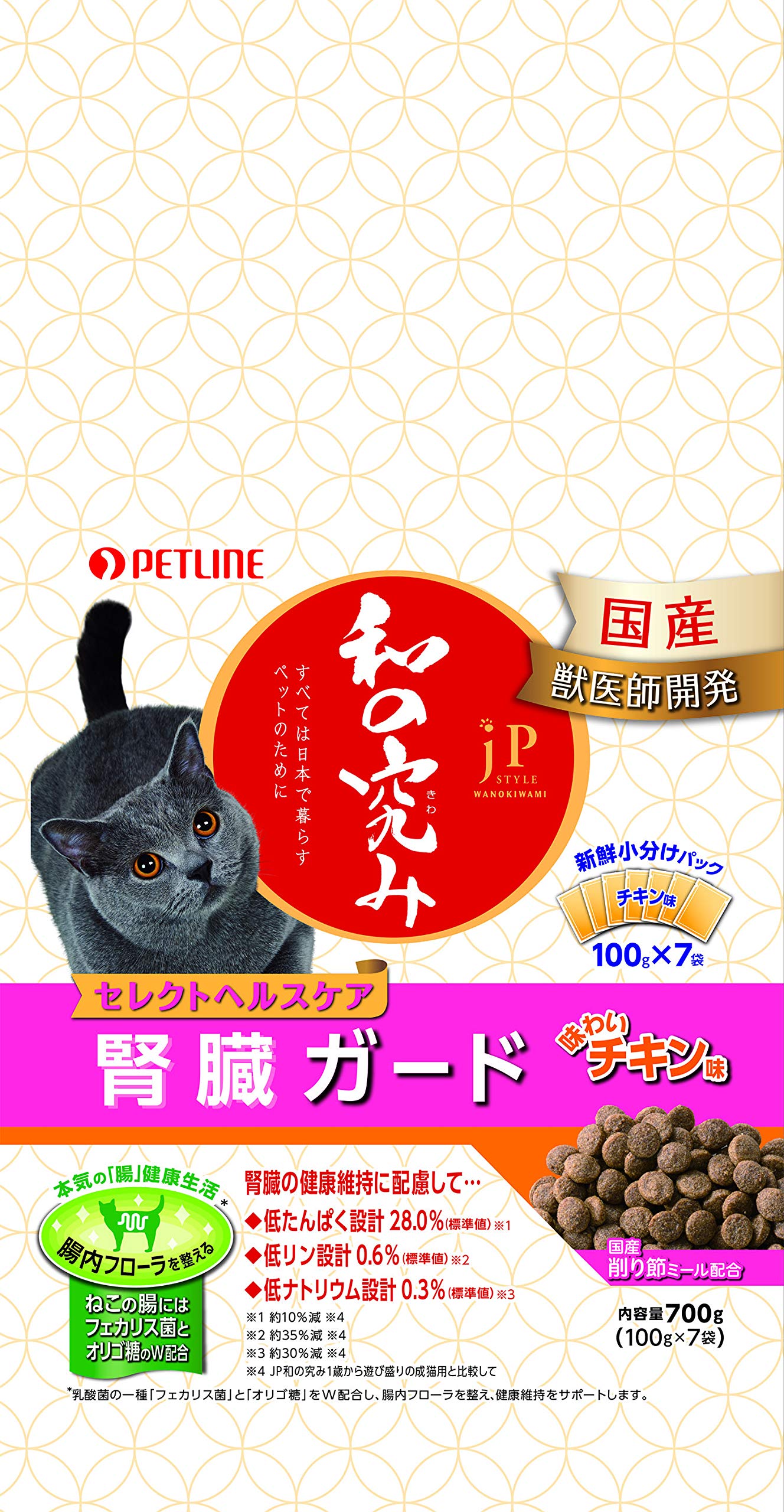 JPスタイル 和の究み キャットフード 腎臓ガード チキン味 猫/国産/小分け 700g(100g×7)×2個