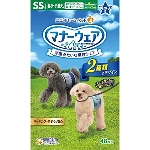 ユニ・チャーム セット販売マナーウェア 男の子用 超小〜小型犬用 SSサイズ 青チェック・紺チェック 48枚×2コ