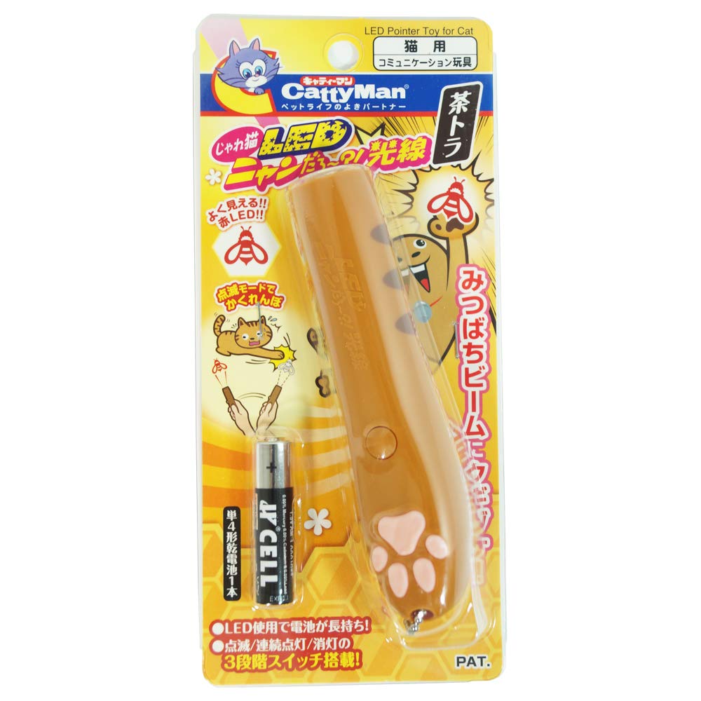 キャティーマン 猫用おもちゃ じゃれ猫 LEDニャンだろ~! 光線 茶トラ 猫