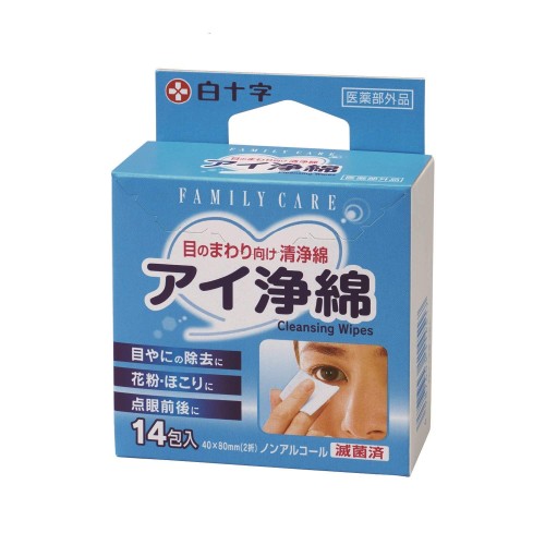 白十字 FC アイ浄綿 14包入×4個