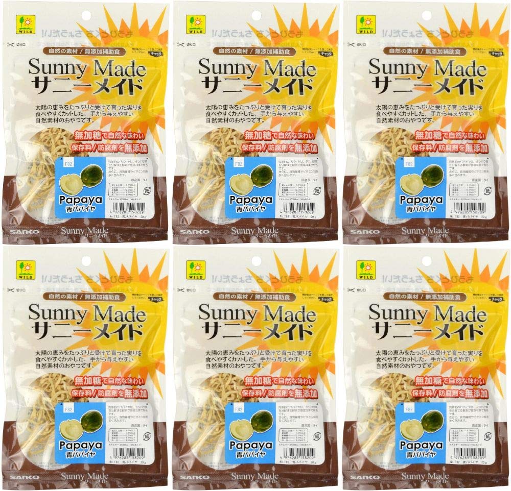 三晃商会 SANKO サニーメイド青パパイヤ20g×6袋セット