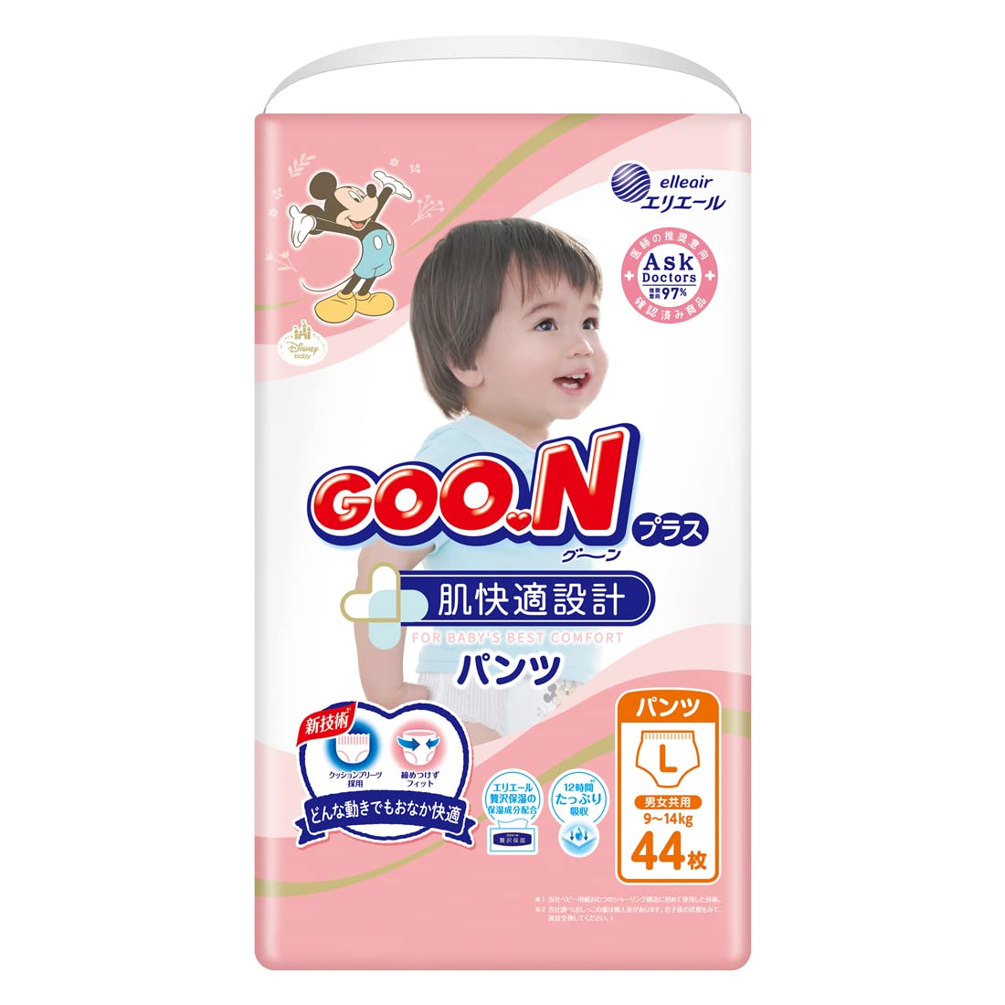 パンツ Lサイズグーンプラス 肌快適設計 (9~14kg) 44枚 ≪ディズニーデザイン≫