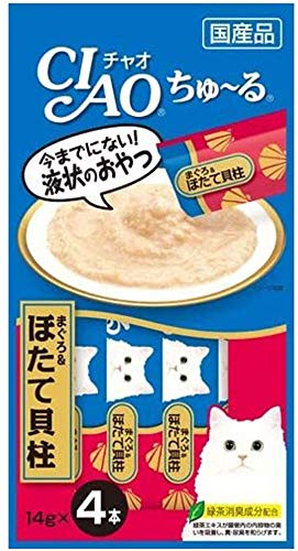 メール便3個セット いなば CIAO チャオ ちゅ〜る まぐろ＆ほたて貝柱 4本×3個セット 猫おやつ ちゅーる
