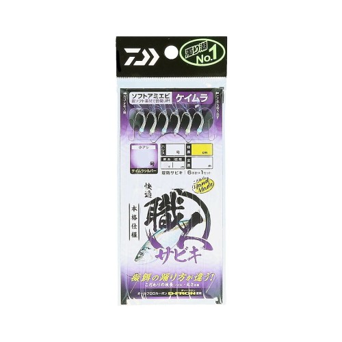 ダイワ(DAIWA) 快適 職人サビキ ソフトアミエビ ケイムラ 6本針 8-2.0-4.0