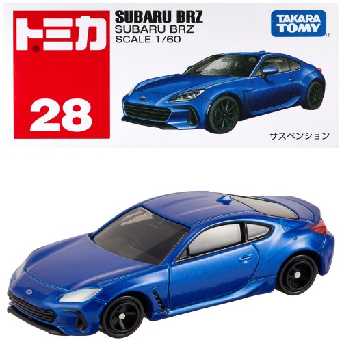 タカラトミー(TAKARA TOMY) 『 トミカ No.28 SUBARU BRZ 箱 』 ミニカー 車 おもちゃ 3歳以上 箱入り 玩具安全基準合格 STマーク認証 TOMICA