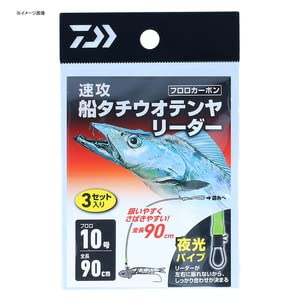 ダイワ(DAIWA) 速攻 船タチウオテンヤ リーダー 14号