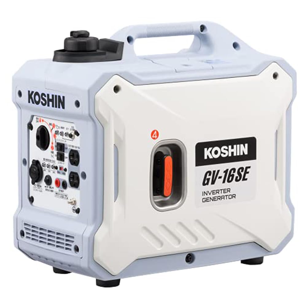 工進(KOSHIN) インバーター 発電機 正弦波 GV-16SE 定格出力 1.6k VA AC-100V 50Hz/60Hz 切替 シガーソケット USB 静音 アウトドア レジャー 防災 備蓄 