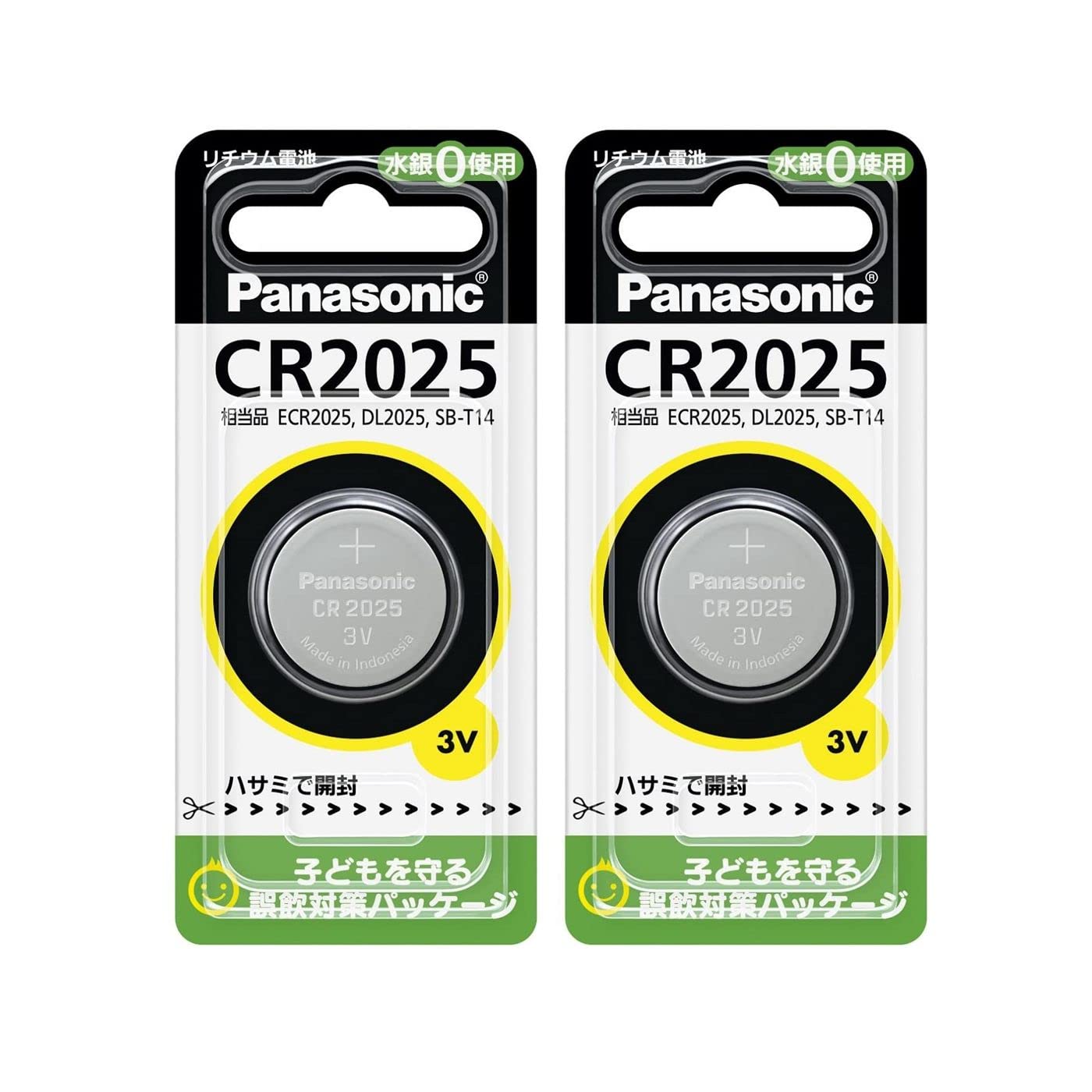 パナソニック コイン電池 CR2025 2個セット