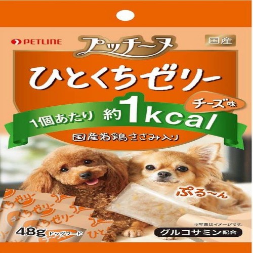（まとめ買い）ペットライン プッチーヌ ひとくちゼリー 国産若鶏ささみ入りチーズ味 48g 犬用おやつ ×18