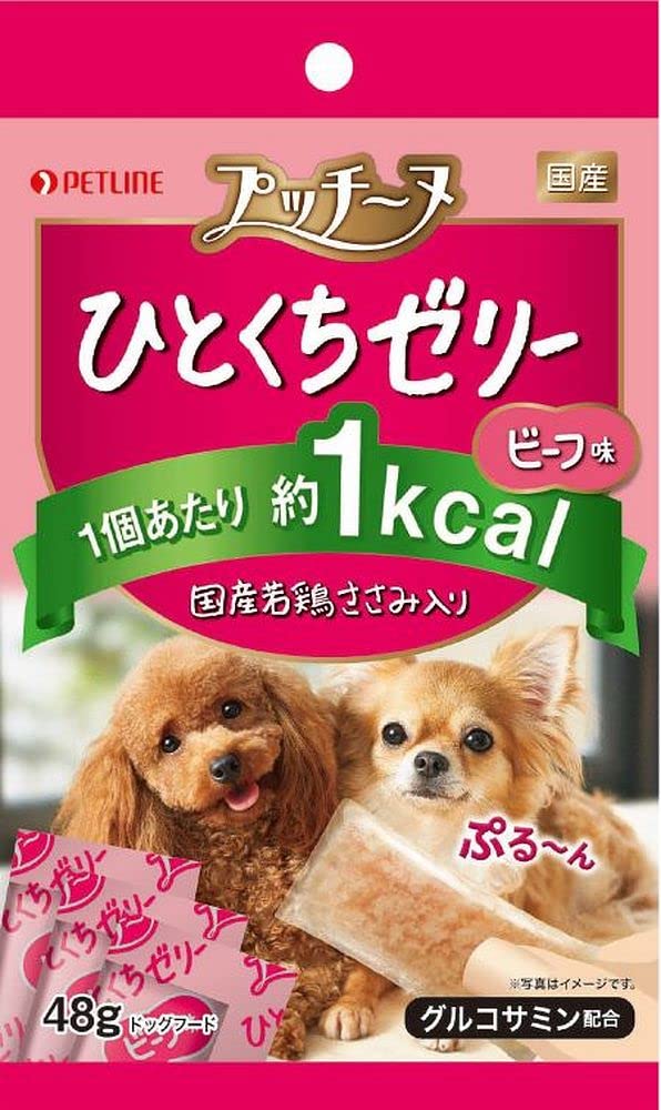 （まとめ買い）ペットライン プッチーヌ ひとくちゼリー 国産若鶏ささみ入りビーフ味 48g 犬用おやつ ×18