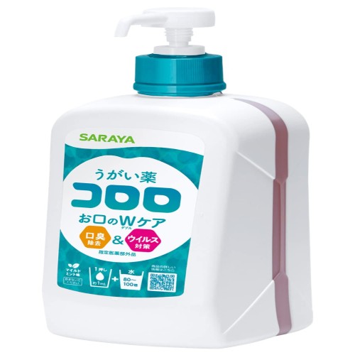 サラヤ うがい薬 コロロ 1L ポンプ付 マイルドミント味 指定医薬部外品 12224