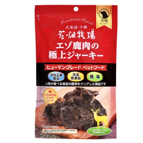 メール便花畑牧場 ヒューマングレードペットフード エゾ鹿肉の極上ジャーキー 30ｇ（犬用）常温配送
