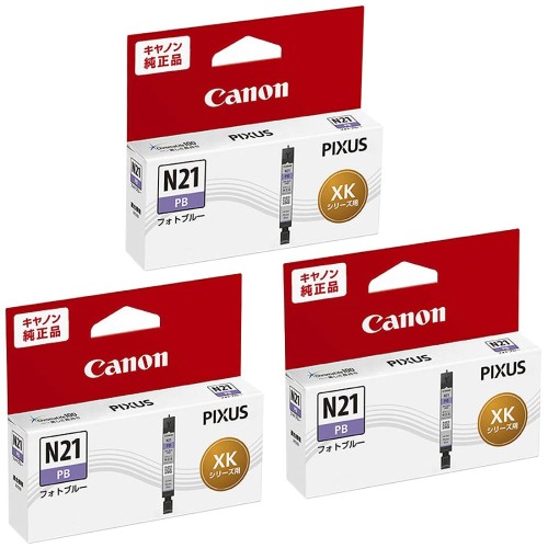 CANON 5112C001 純正 インクタンク XKI-N21PB フォトブルー 3本セット