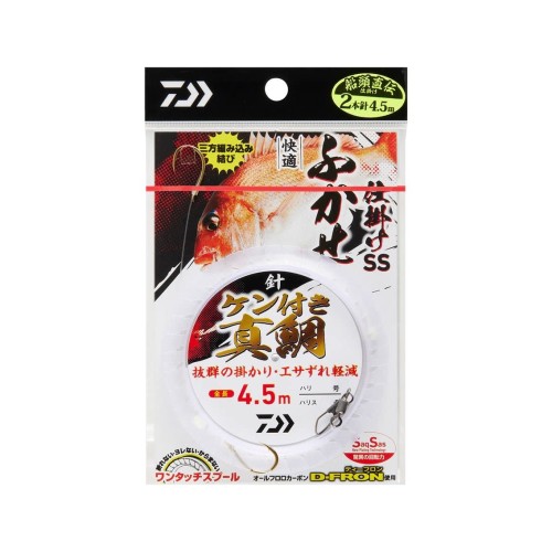 ダイワ(DAIWA) 快適フカセ仕掛ケSS 真鯛･青物 2本針1セット 10-5 4.5m