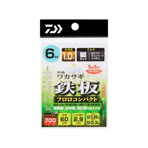 ダイワ(DAIWA) 仕掛け 快適ワカサギSS 鉄板フロロ コンパクト マルチ6本-1.0