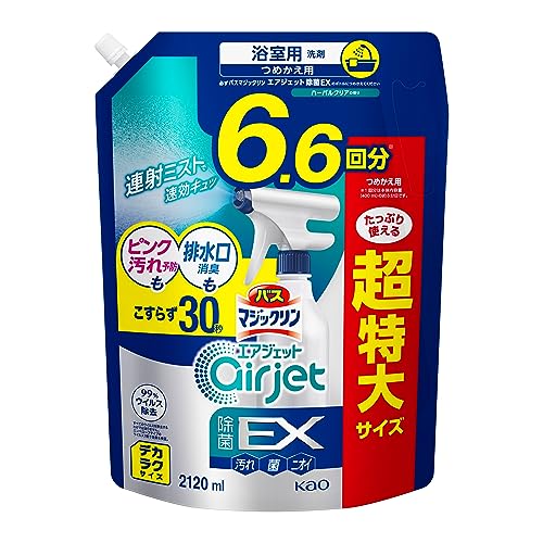 マジックリン 大容量バスエアジェット 除菌EX デカラクサイズ ピンク汚れ予防も排水口消臭もこすらず30秒 ハーバルクリアの香り 詰替え用2120ml
