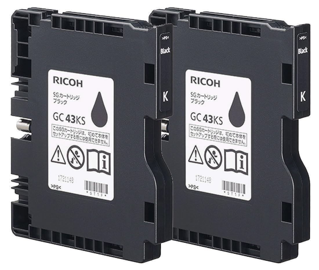 リコー RICOH純正インク515942SGカートリッジブラックGC43KS2本
