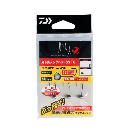 ダイワ(DAIWA) ハリ 月下美人ジグヘッドSS TG 2.0g#10