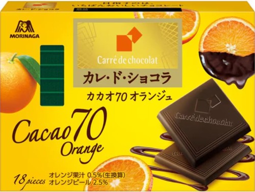 森永製菓 カレ・ド・ショコラ カカオ70 オランジュ 18枚×6入