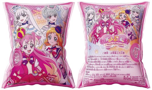 イガラシ わんだふるぷりきゅあ! アームリング 16×26cm AFC-AR1