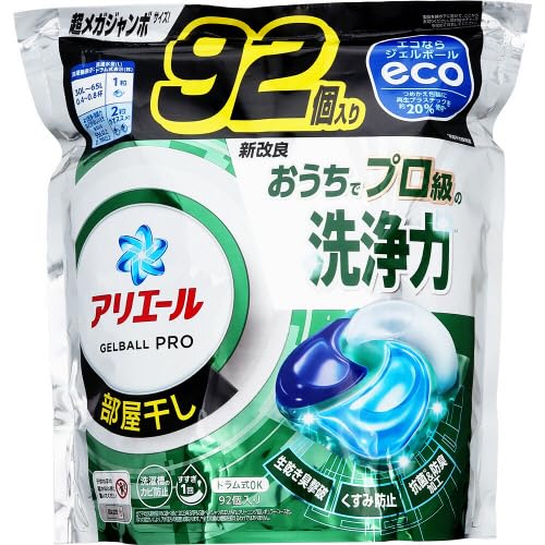 PG アリエール ジェルボール プロ 部屋干し 超メガジャンボ 92個