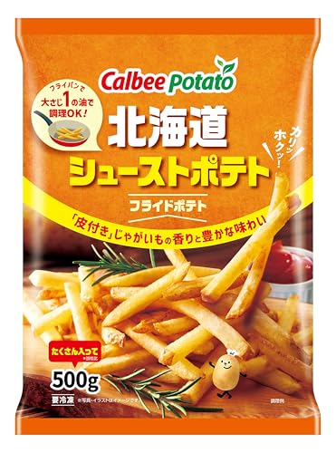 [冷凍] カルビーポテト 北海道シューストポテト 500g ×4袋